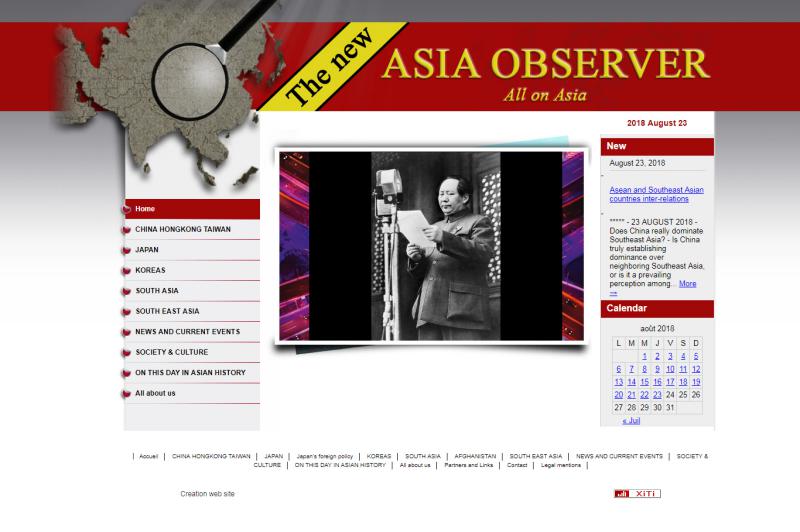 Asia Observer